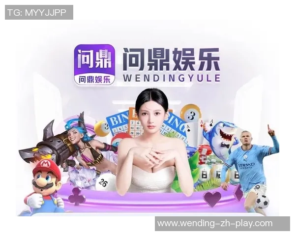 问鼎娱乐中了奖不给钱-问鼎娱乐中奖却拿不到钱，揭露行业乱象与维权之路-问鼎娱乐中了奖不给钱