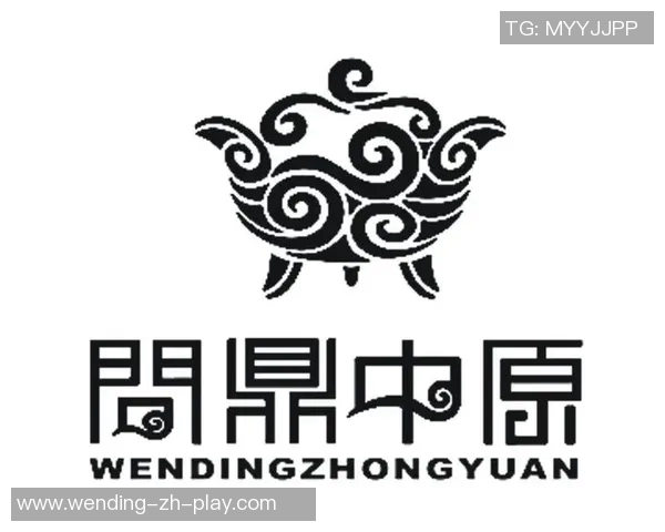 问鼎国际-国际化与创新精神的塑造 问鼎国际视野下的发展和崛起之路-问鼎国际