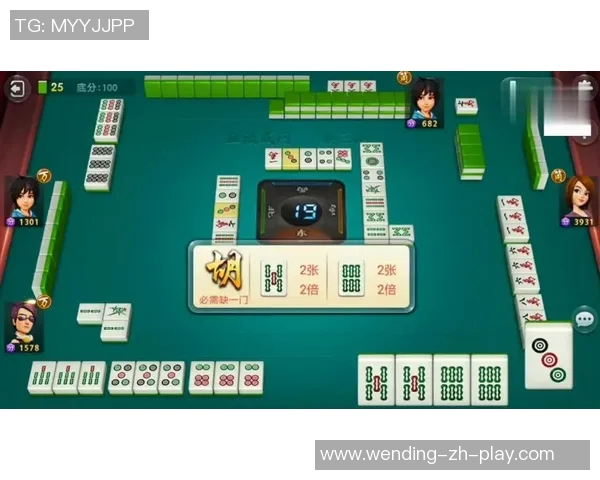 模拟器pg麻将胡了问鼎-模拟器下的麻将巅峰对决，PG麻将胡了问鼎-模拟器pg麻将胡了问鼎